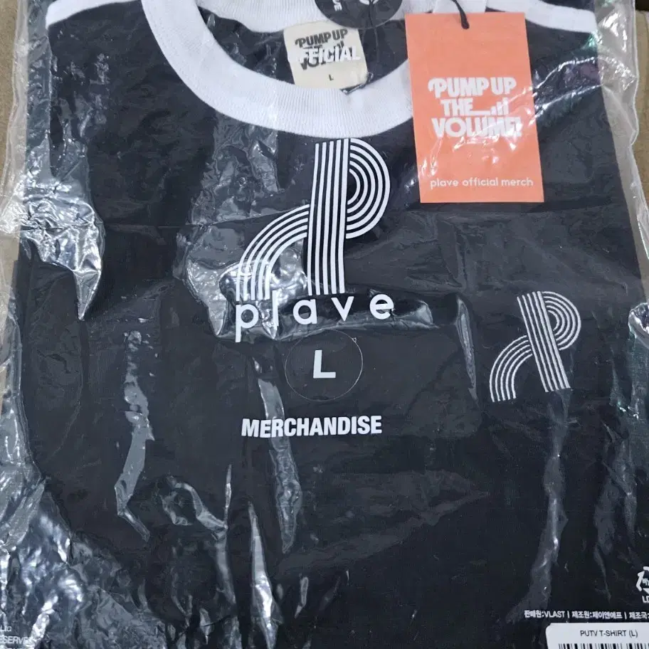 PLAVE RINGER T-SHIRT 팬콘티 L사이즈 양도