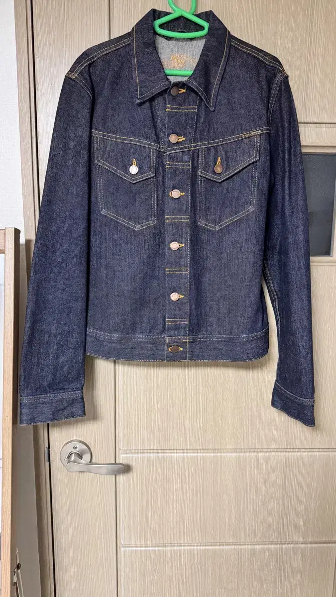 Nude jin denim jacket M