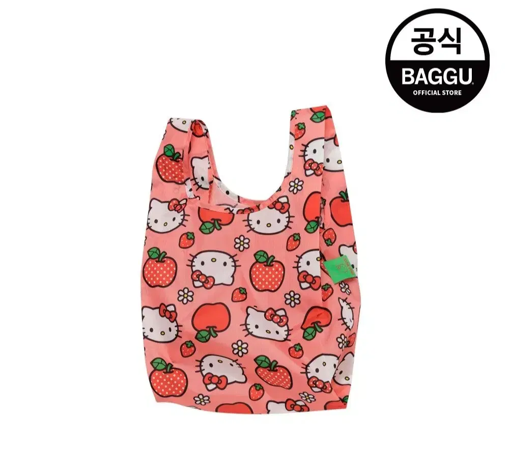 BakuBag Baby Hello Kitty Apple San Rio Sells