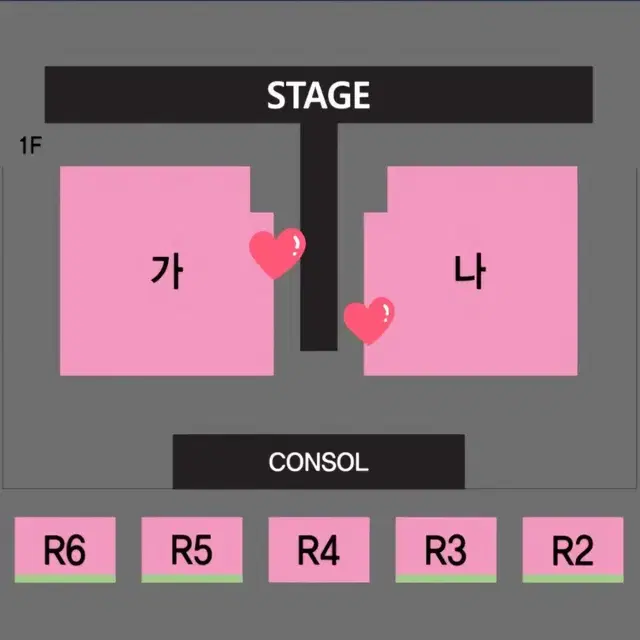 나훈아 진주 콘서트 7시 R석 2연석 4연석 연석 밤공연