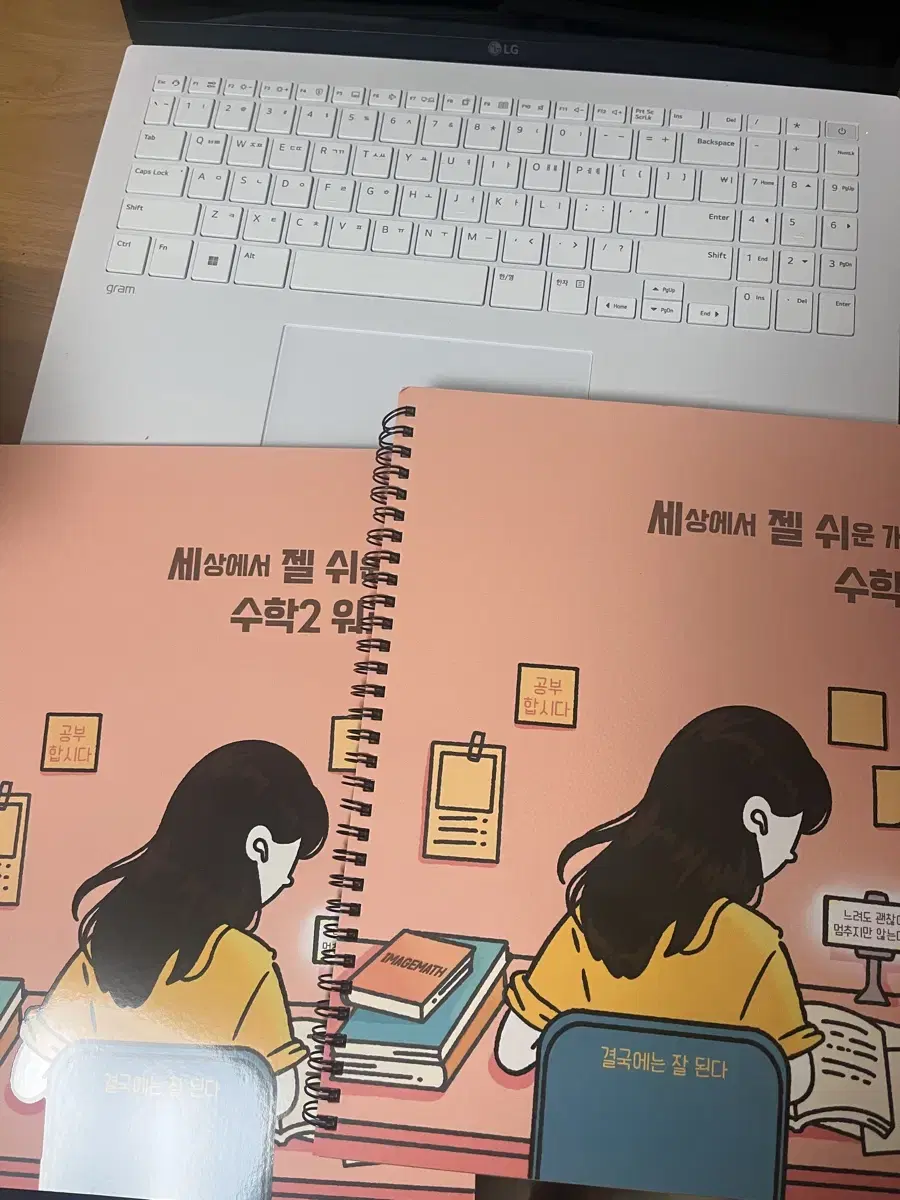 이미지 세젤쉬 새상품