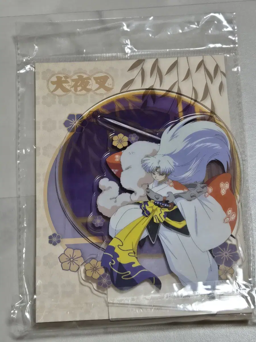 Inuyasha Sesshoumaru Acrylic Stand