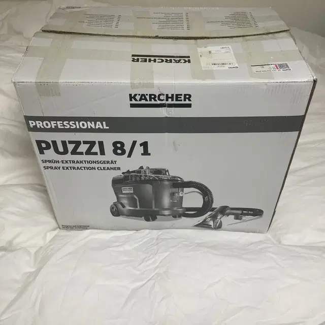 카처 퍼지 1/8 KARCHER PUZZI 습식 청소기