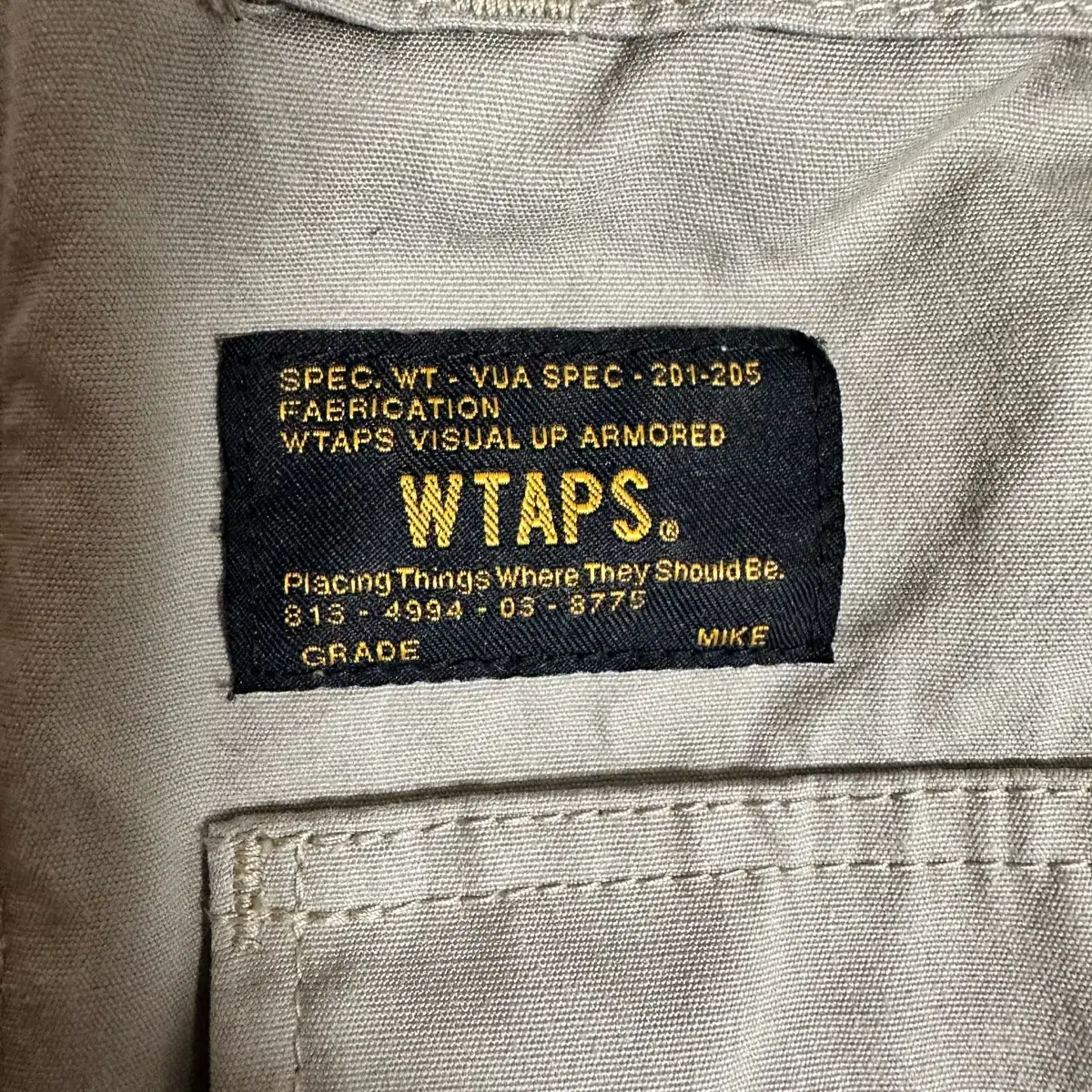 Wtaps 정글 ls 2 mike 커피사틴