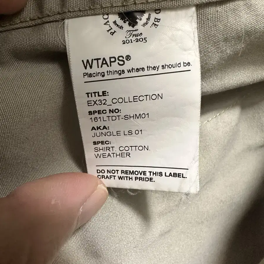 Wtaps 정글 ls 2 mike 커피사틴