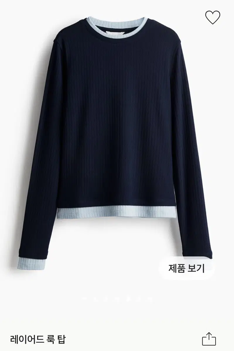 h&m 레이어드 룩 탑 xs