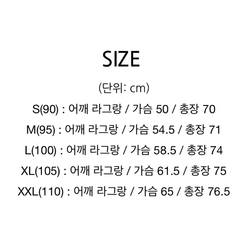 나이키 마리나 아노락 XXL 새제품