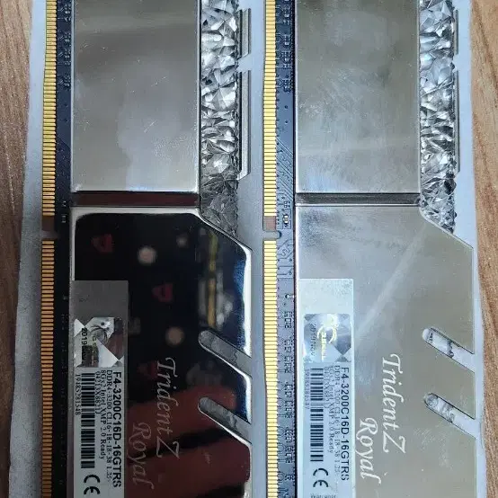 지스킬 램 DDR4 3200