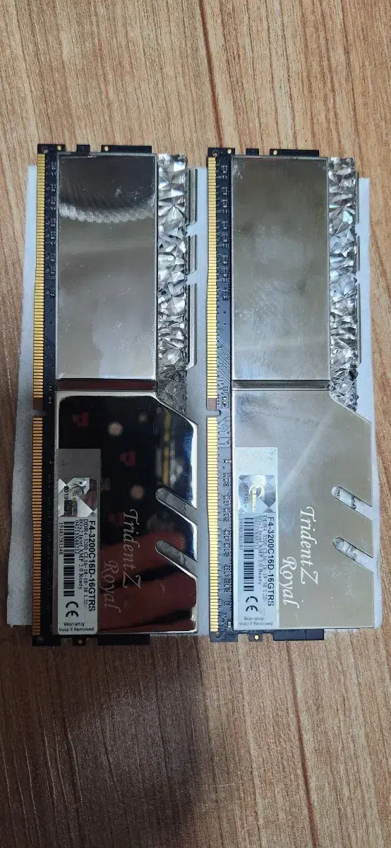 지스킬 램 DDR4 3200