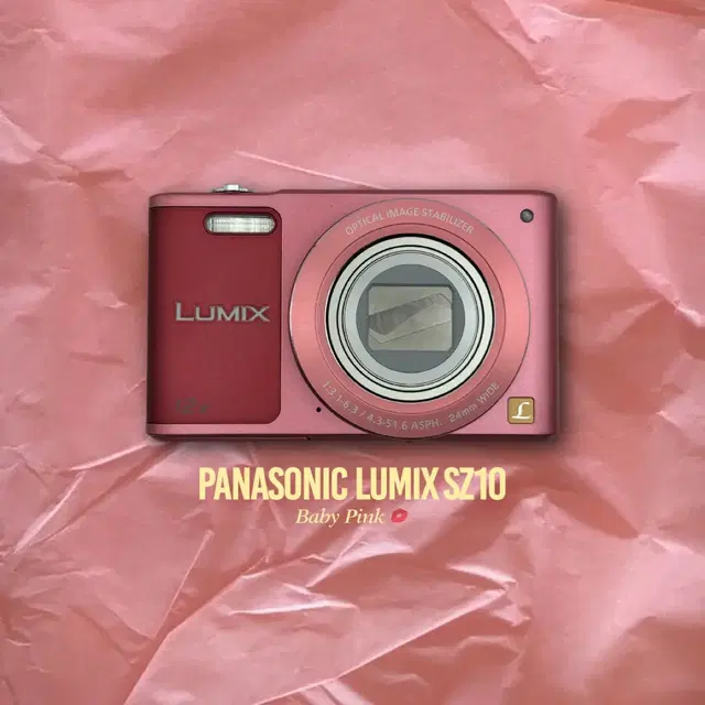 Lumix SZ10 셀카용 빈티지 디카