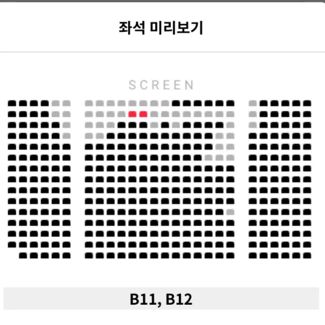 보통의 가족 10/19, 10/20 무대인사