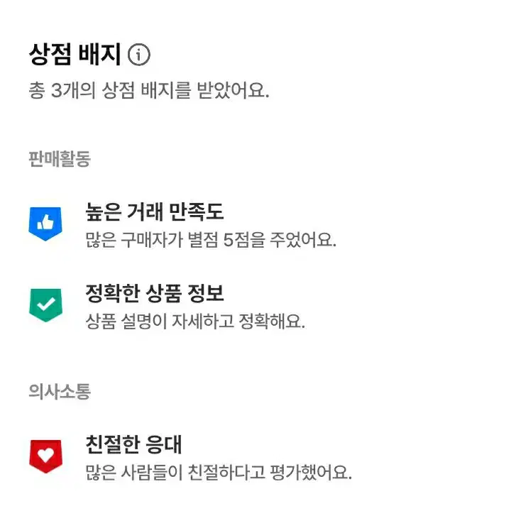 새제품 풀박 쿠쿠 3구 전기레인지 / 하이브리드 인덕션 하이라이트