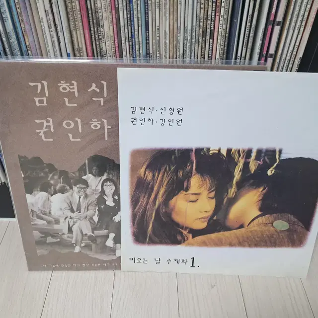 LP..김현식,신형원,권인하,강인원(1989년)