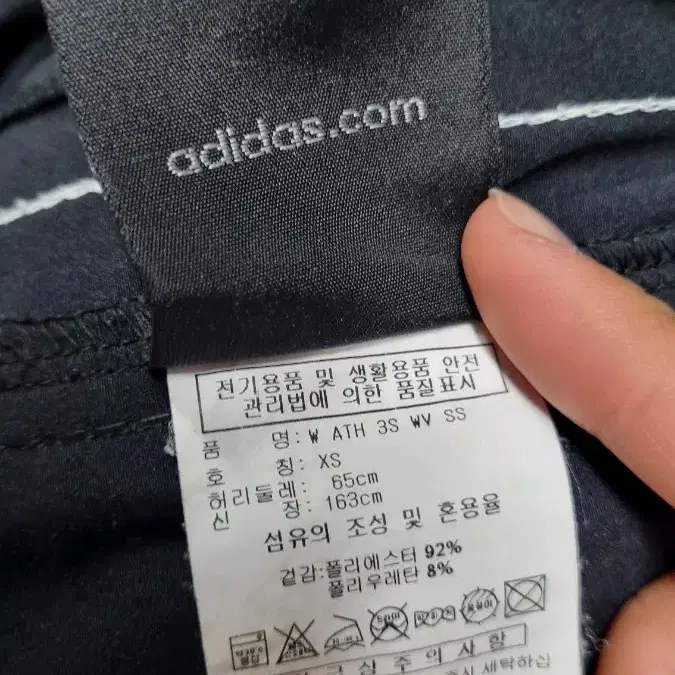 아디다스 adidas 여성 반바지 쇼츠 s 판매