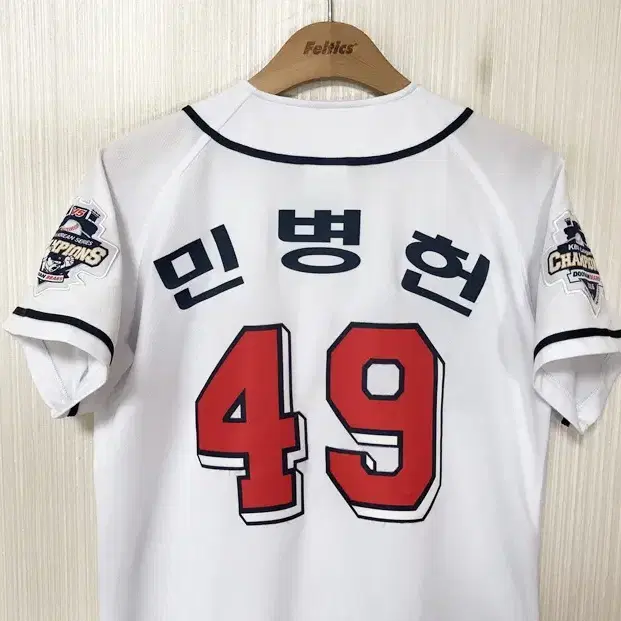 KBO 두산베어스 홈유니폼/져지 11호(85) #49 민병헌