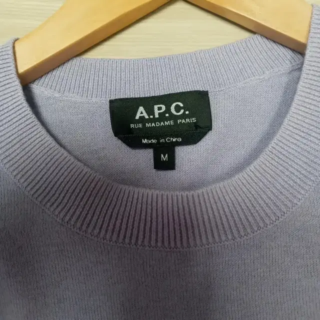 APC 아페쎄 니트티