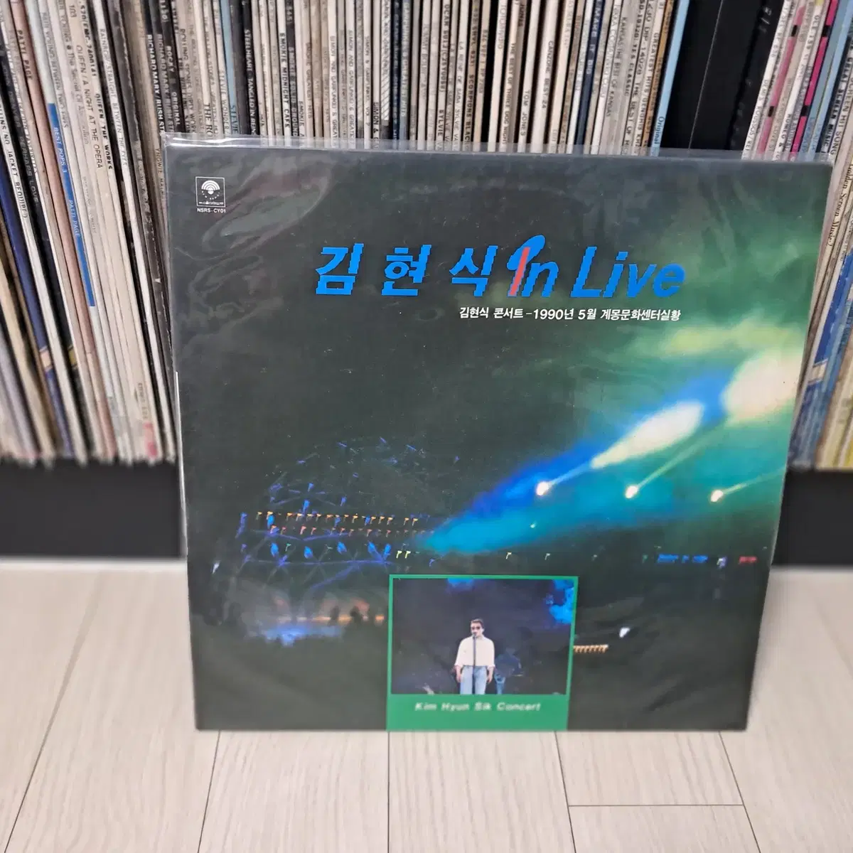 LP..김현식콘서트실황(1991년)이별의 종착역