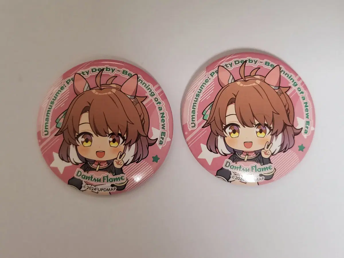 2 Umamusume Dantsu Flame Can Badges