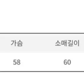 클라우드이모션 아이보리 크롭패딩 숏패딩 니트패딩 에이블리 지그재그 브랜디