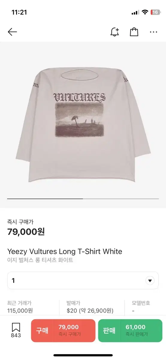 [NEW] e.ji Vultures Long Sleeve 1 Size