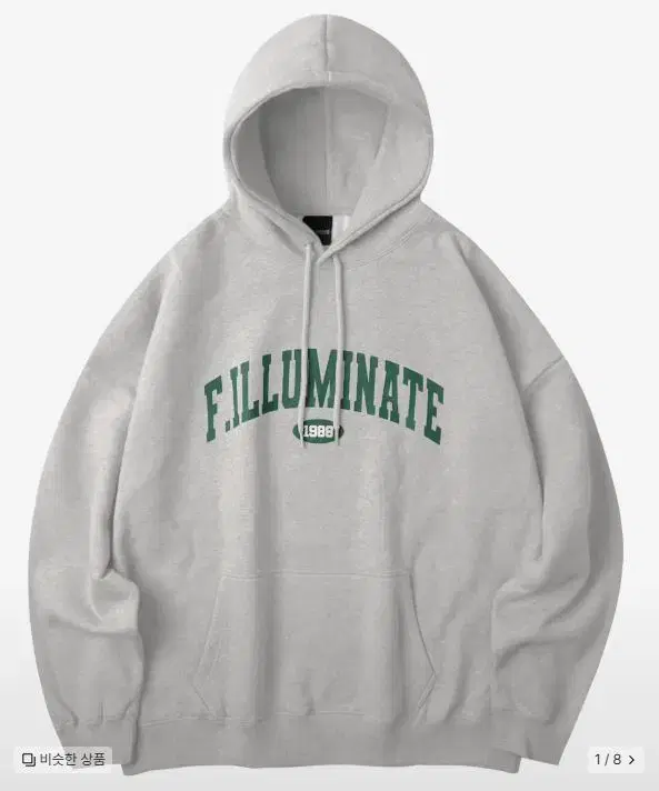 Illuminated Arch Logo Hoodie XL