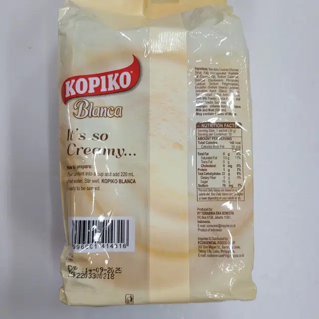 KOPIKO  커피