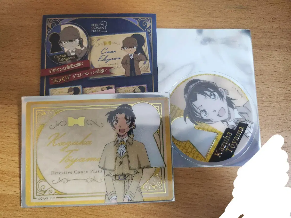 Detective Conan Plaza Limited Clear Card Set