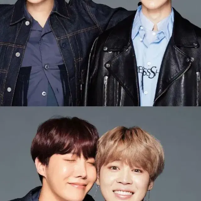 방탄 잡지 (each, example photo O)