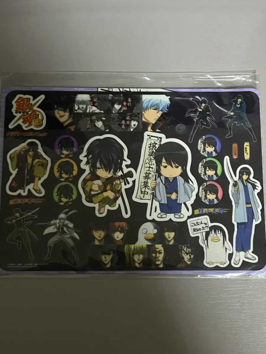 Gintama Classic Seal Sticker