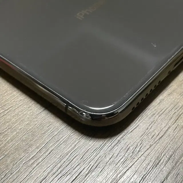 아이폰 XS Max 256GB