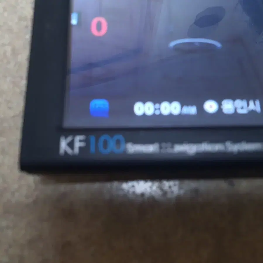 KF100 지니3D 8인치네비게이션 최신업데이트완료