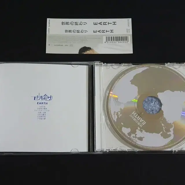 SEKAI NO OWARI 세카이노오와리 앨범 EARTH 인디 발매 음반