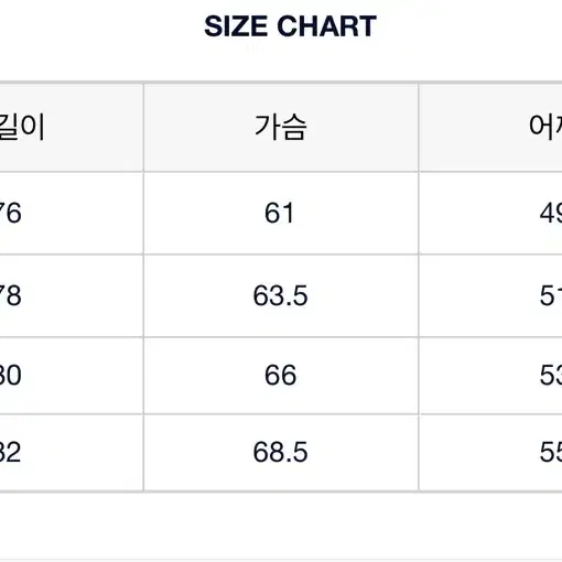 [XL] 노스페이스 퍼플라벨 스트라이프 필드 셔츠