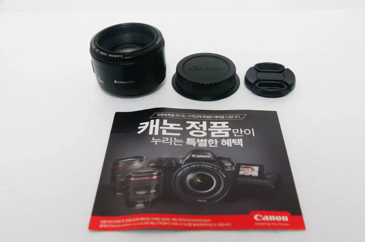 [캐논] 쩜팔 EF 50mm f1.8 렌즈팝니다.(10.5만원)