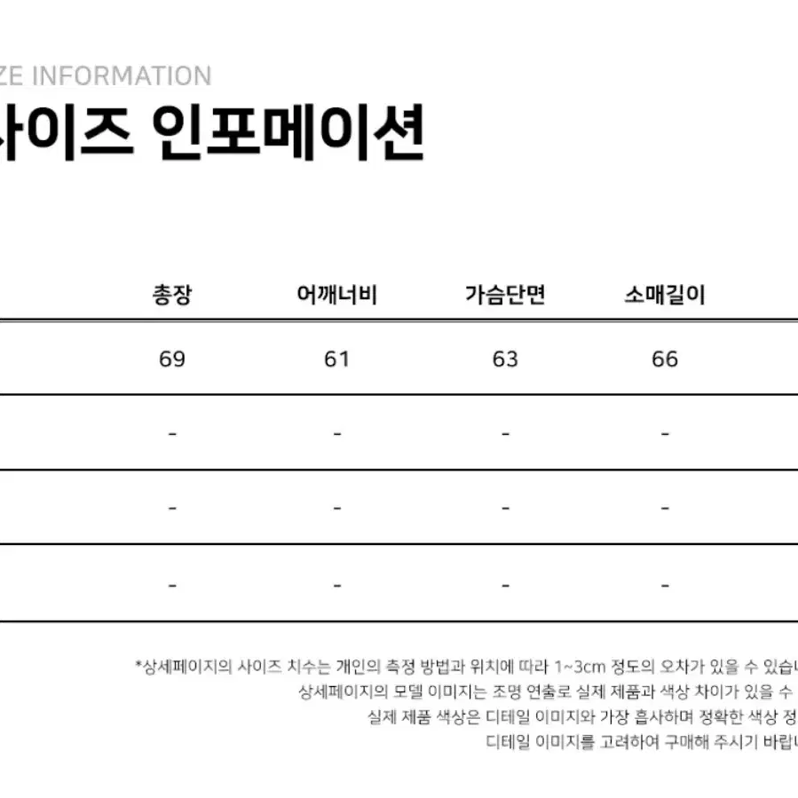 오앤에이 그레이 후드티