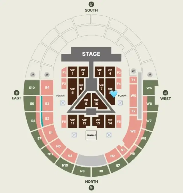 세븐틴콘서트 12일 토 vip8 전진