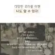 [BLACK PINE] 블랙파인 18L 대용량 오븐형 에어프라이어 BAF