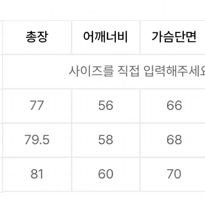 소프터 킹엄체크 셔츠 블루 L