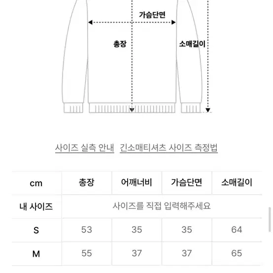 인사일런스 우먼 컷아웃 니트 탑 카키