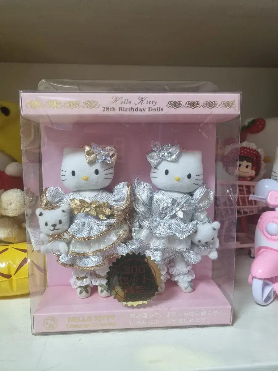 A limited edition of 300 pieces for the 28th anniversary of the classic dress-up kitty.