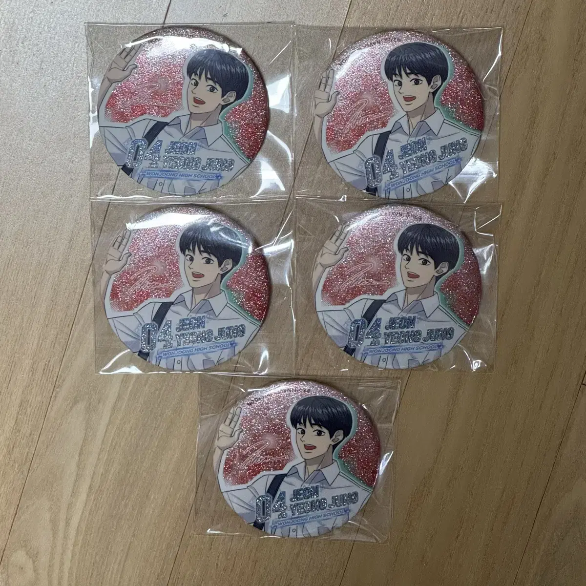 Garbage Time 갑타 pop up Random Can Badge 전영중 Badge bulk wts 원중고 성준