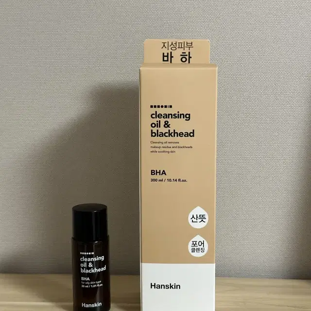 (새상품) 한스킨 클렌징오일 300ml+30ml