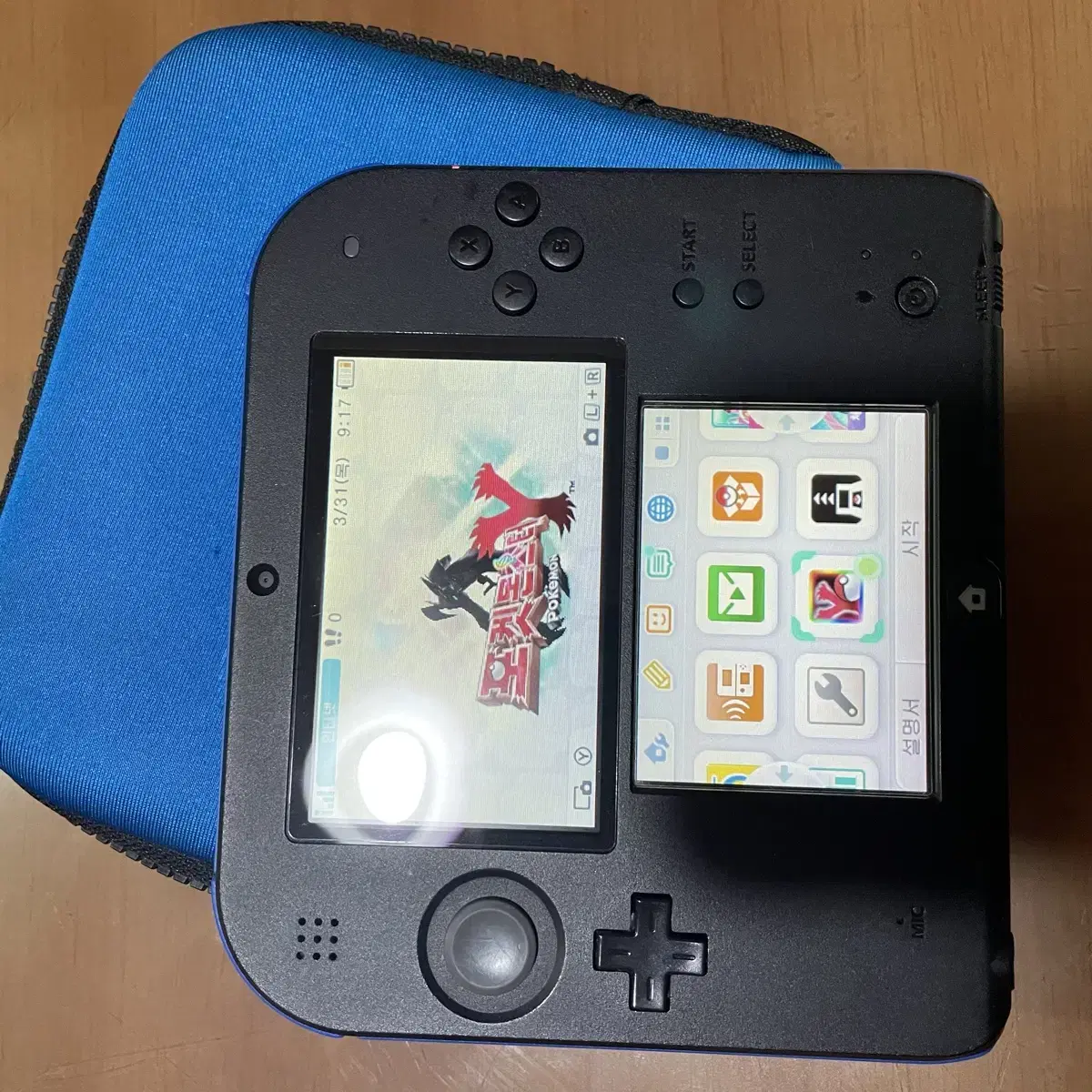 Korea Jungbal Pokémon Y Sikbun limited edition 2ds