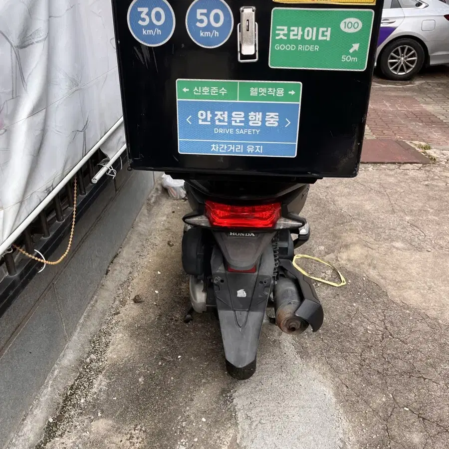 pcx125 18년식