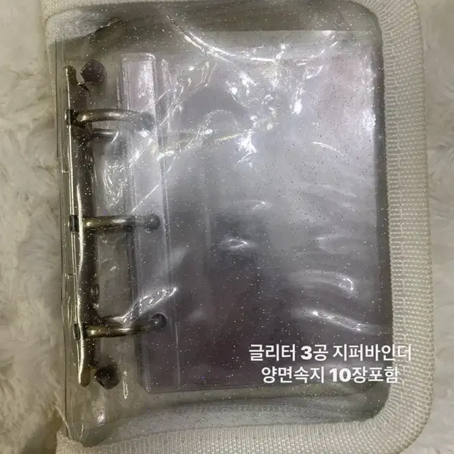 3공 6공 바인더 판매합니다