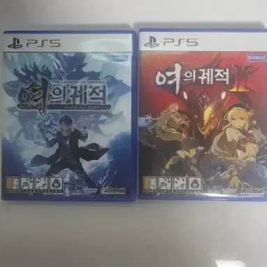 PS5 영웅전설 여의궤적1(중고) + 여의궤적2(미개봉)