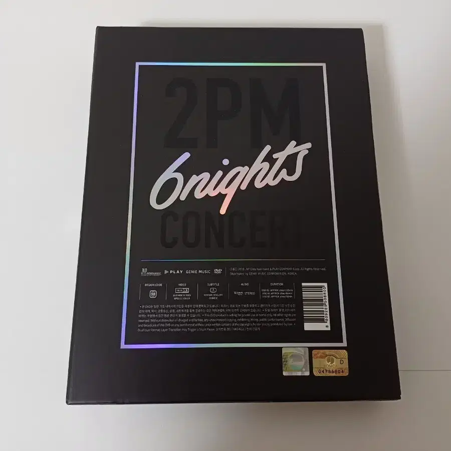 2pm 준호 2017콘서트 6nights DVD