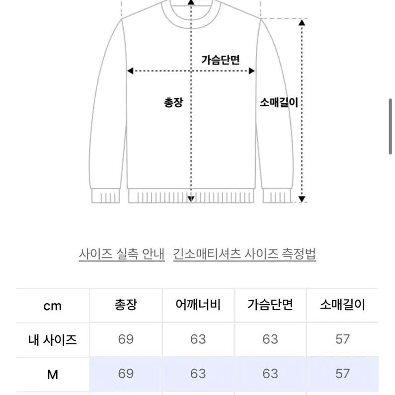 새상품급) (M)티떠블유엔 슬레이크 후드 올리브 HHHD3397