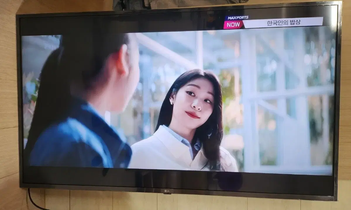 LG 55인치 스마트 벽걸이 TV