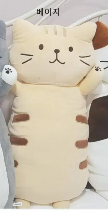 고양이 낮잠배게